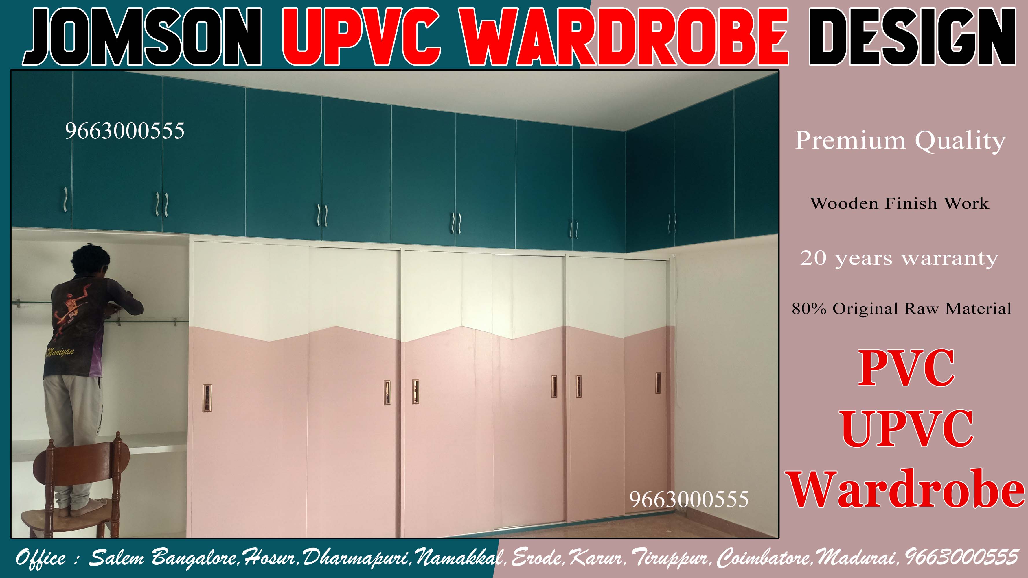 upvc bedroom sliding wardrobe doors